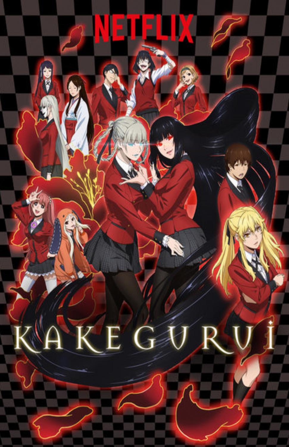 Anime Spotlight: Kakegurui - Anime Corner
