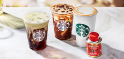 A picture of Starbucks Oleato drinks (From left to right): Golden foam cold brew, ice shaken espresso with 
 oat milk and oat milk latte. 
